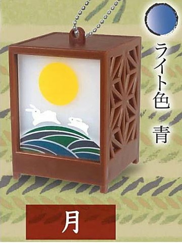 главная фотография Square lantern Mascot Ball chain autumn day: Moon