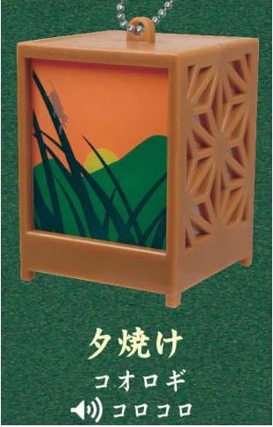 главная фотография Autumn scene sound mascot ball chain: Yuyake (Cricket)
