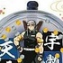 3D file series Kimetsu no Yaiba Water Ball: Uzui Tengen