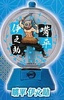 фотография 3D file series Kimetsu no Yaiba Water Ball: Hashibira Inosuke