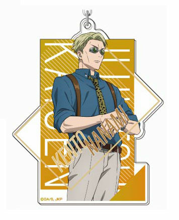 главная фотография Acrylic Keychain Jujutsu Kaisen: Kento Nanami