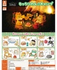 фотография Animal Attraction Mocchiri Wanko Camp: Corgi making fried eggs