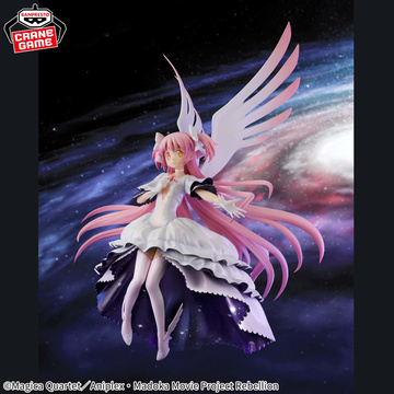 главная фотография Banpresto Evolve Ultimate Madoka