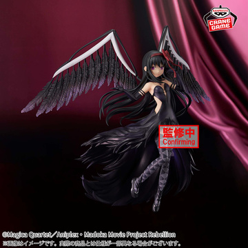 главная фотография Banpresto Evolve Akuma Homura