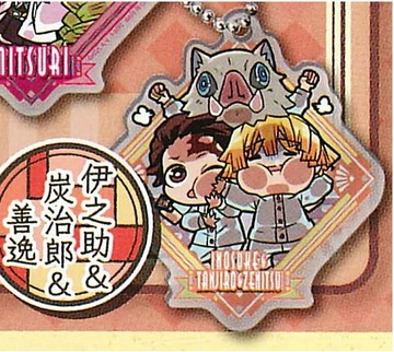 главная фотография Pita! Deforme Kimetsu no Yaiba Kisatsutai Acrylic Keychain: Inosuke & Tanjirou & Zenitsu