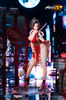 фотография Shiranui Mai