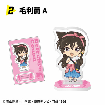 главная фотография Detective Conan Rock Fest! Acrylic Stand (CANDY TOY): Ran Mouri A