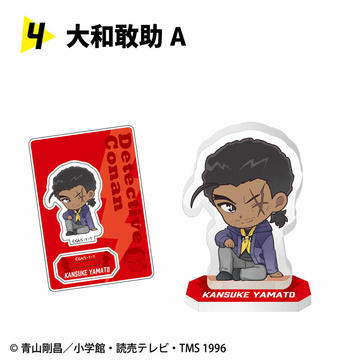 главная фотография Detective Conan Rock Fest! Acrylic Stand (CANDY TOY): Kansuke Yamato A