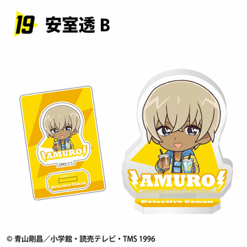 главная фотография Detective Conan Rock Fest! Acrylic Stand (CANDY TOY): Tooru Amuro B