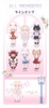 фотография NAGI Trading Doll Vol.2 Exchange Student: Doudoushu