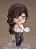 фотография Nendoroid Light Evan