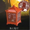 фотография Aoi hanging lantern: Fox and Japanese lantern