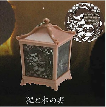 главная фотография Aoi hanging lantern: Raccoon dog and nuts