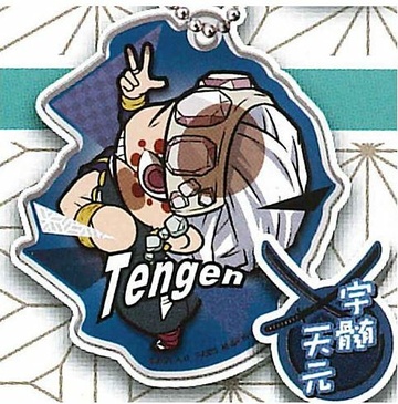 главная фотография Pita! Deforme Kimetsu no Yaiba Ninmushuppatsu Acrylic key chain: Uzui Tengen