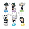 фотография Movie Jujutsu Kaisen 0 Acrylic Stand Collection Mogufure: Satoru Gojou
