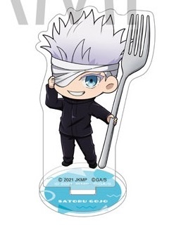 главная фотография Movie Jujutsu Kaisen 0 Acrylic Stand Collection Mogufure: Satoru Gojou