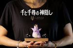 фотография Bou Mouse and Haedori vs Makkuro