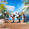 фотография Sega Lucky Kuji Jujutsu Kaisen Splash x Battle Re: Gojou Satoru