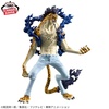 фотография King of Artist The Rob Lucci Awakening Ver.