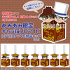фотография Detective Conan CharaBako Vol.4 Tantei Collection: Conan Edogawa & Shuuichi Akai [Secret]