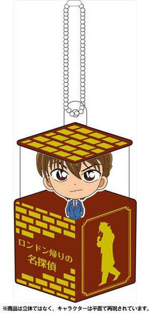 главная фотография Detective Conan CharaBako Vol.4 Tantei Collection: Saguru Hakuba