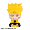 фотография Look Up Uzumaki Naruto (Six Paths Sage Mode)