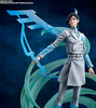 фотография Figuarts ZERO Ishida Uryuu -Sennen Kessen-hen-