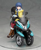 фотография Shima Rin with Three-Wheeled bike