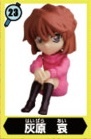 главная фотография Choco-egg Detective Conan 2 PLUS: Ai Haibara