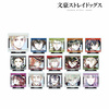 фотография Bungo Stray Dogs Trading Ani-Art Vol. 3 Acrylic Stand: Doppo Kunikida