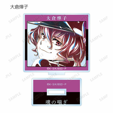 главная фотография Bungo Stray Dogs Trading Ani-Art Vol. 3 Acrylic Stand: Teruko Ookura
