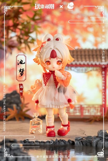 главная фотография Nagi A Happy Excursion Series Action Figure Blind Box Vol.4: Chi Meng Koi