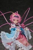 фотография True Horror! 3rd Eye Satori Komeiji Deluxe Edition