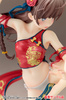 фотография China Musume String Pantsu Ver.