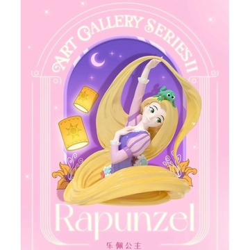 главная фотография Disney Princess Art Gallery Series 2: Rapunzel