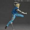 фотография Revoltech Amazing Yamaguchi Genos