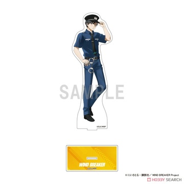 главная фотография Wind Breaker Big Acrylic Stand Sakura Police Ver.: Haruka Sakura