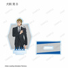 фотография TV Anime Solo Leveling Trading Acrylic Stand: Akira Inukai