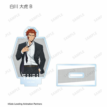 главная фотография TV Anime Solo Leveling Trading Acrylic Stand: Taiga Shirakawa