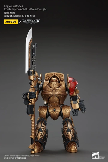 главная фотография JOYTOY x Warhammer: The Horus Heresy Legio Custodes: Contemptor-Achillus Dreadnought