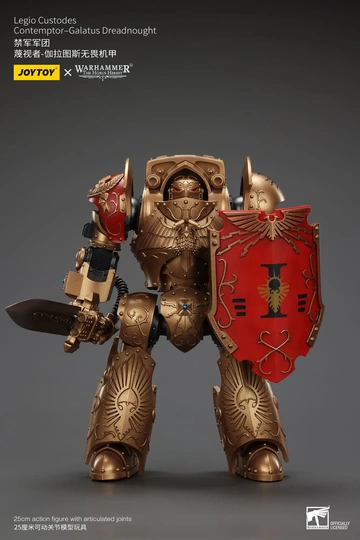 главная фотография JOYTOY x Warhammer: The Horus Heresy Legio Custodes: Contemptor-Galatus Dreadnought