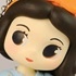 The Blind Box Disney Princess Collection Pajamas Bag Charm: Snow White