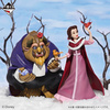 фотография Ichiban Kuji Disney Princess Dreaming Flowers: Belle