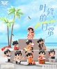 фотография The King's Avatar Ye Xiu Daily Life: Night Management