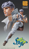 фотография Super Action Statue Ringo Roadagain & Mandom 