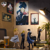 фотография Ichiban Kuji Hagane no Renkinjutsushi FULLMETAL ALCHEMIST Tobira o Ake Monotachi: MASTERLISE Edward Erlic Last One Ver.