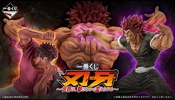 фотография Ichiban Kuji Baki ~Sekai Wa, Ken Hitotsu De Kaerareru~: Yujiro Last One Ver.