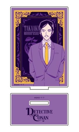 главная фотография Detective Conan Acrylic Stand Collection: Takaaki Morofushi