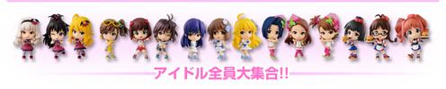 фотография Chibi Kyun-Chara Collection iDOLM@STER: Kisaragi Chihaya