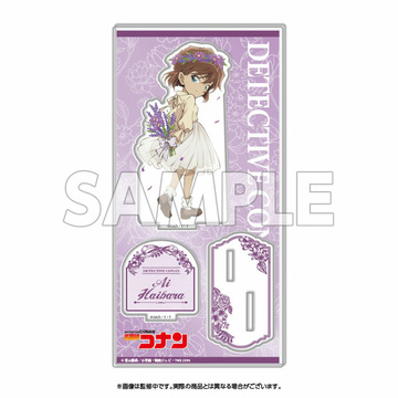 главная фотография Detective Conan Acrylic Stand Flower Crown -flow in the wind-: Ai Haibara